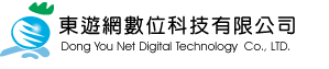 東遊網數位科技有限公司